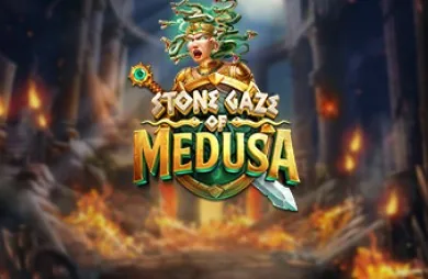 Stone Gaze of Medusa