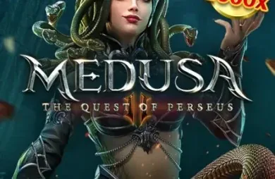 Medusa II